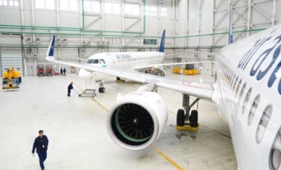 Opportunities for Offset Market in Indian Aerospace and Defense Aircraft Industry